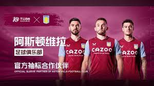 这也为比赛 这也为比赛